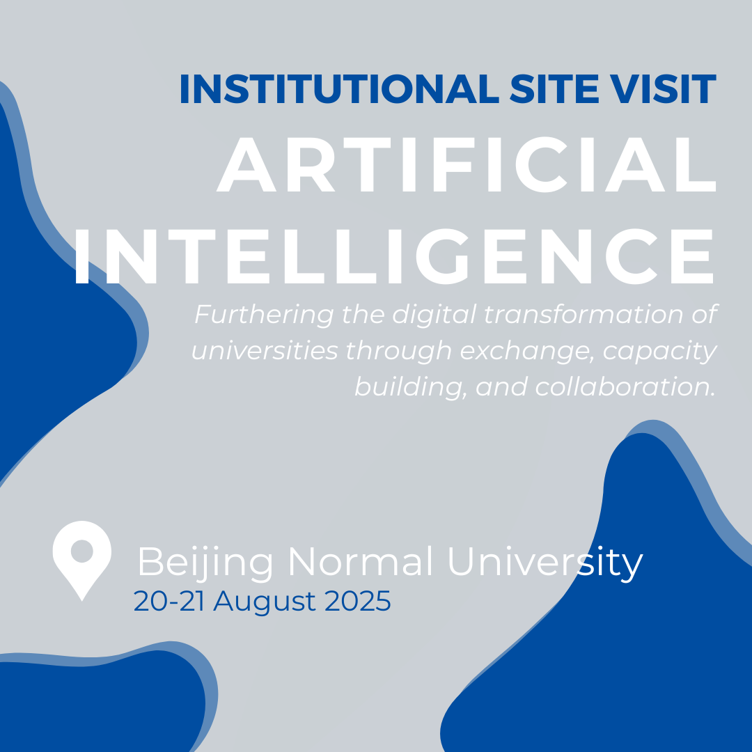 Artificial Intelligence Institutional Site Visit