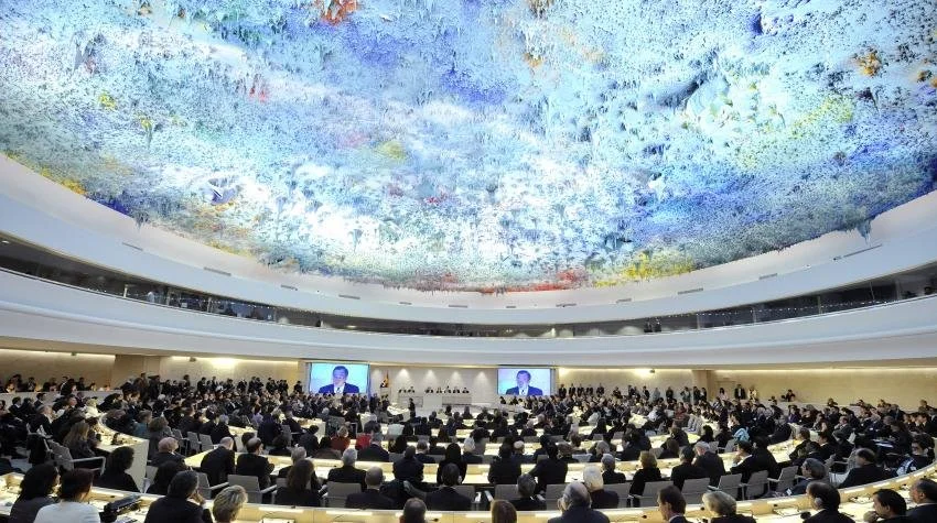 IAU Welcomes UN Human Rights Council Resolution on the Right to Education