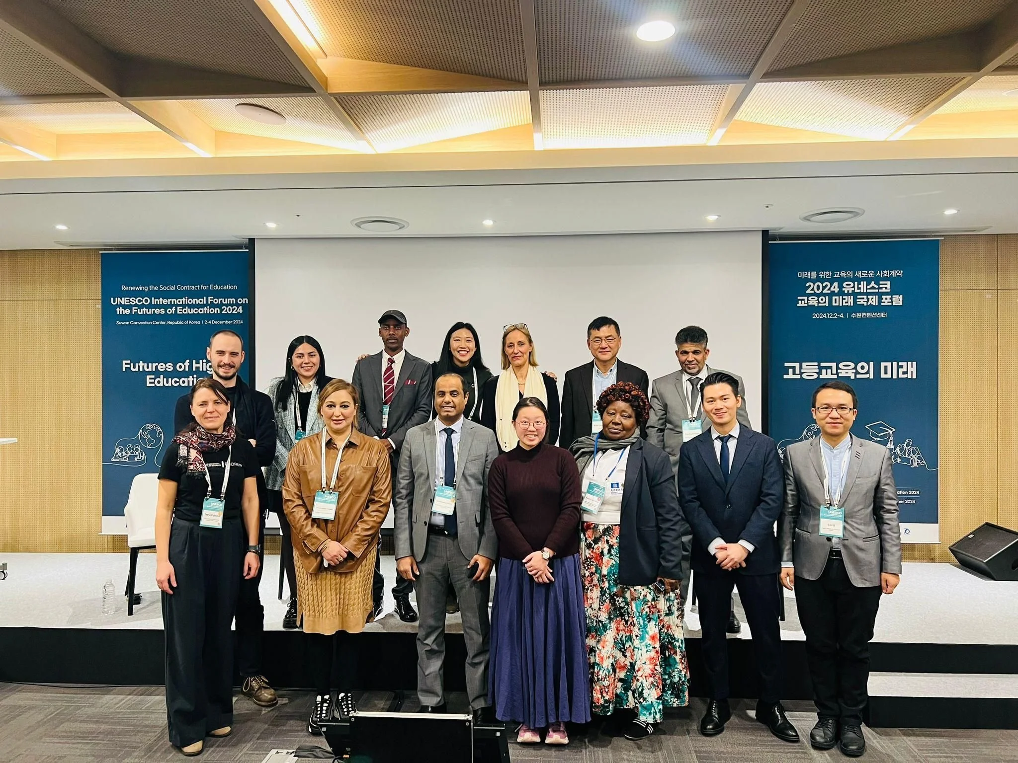 International Forum on the Futures of Education