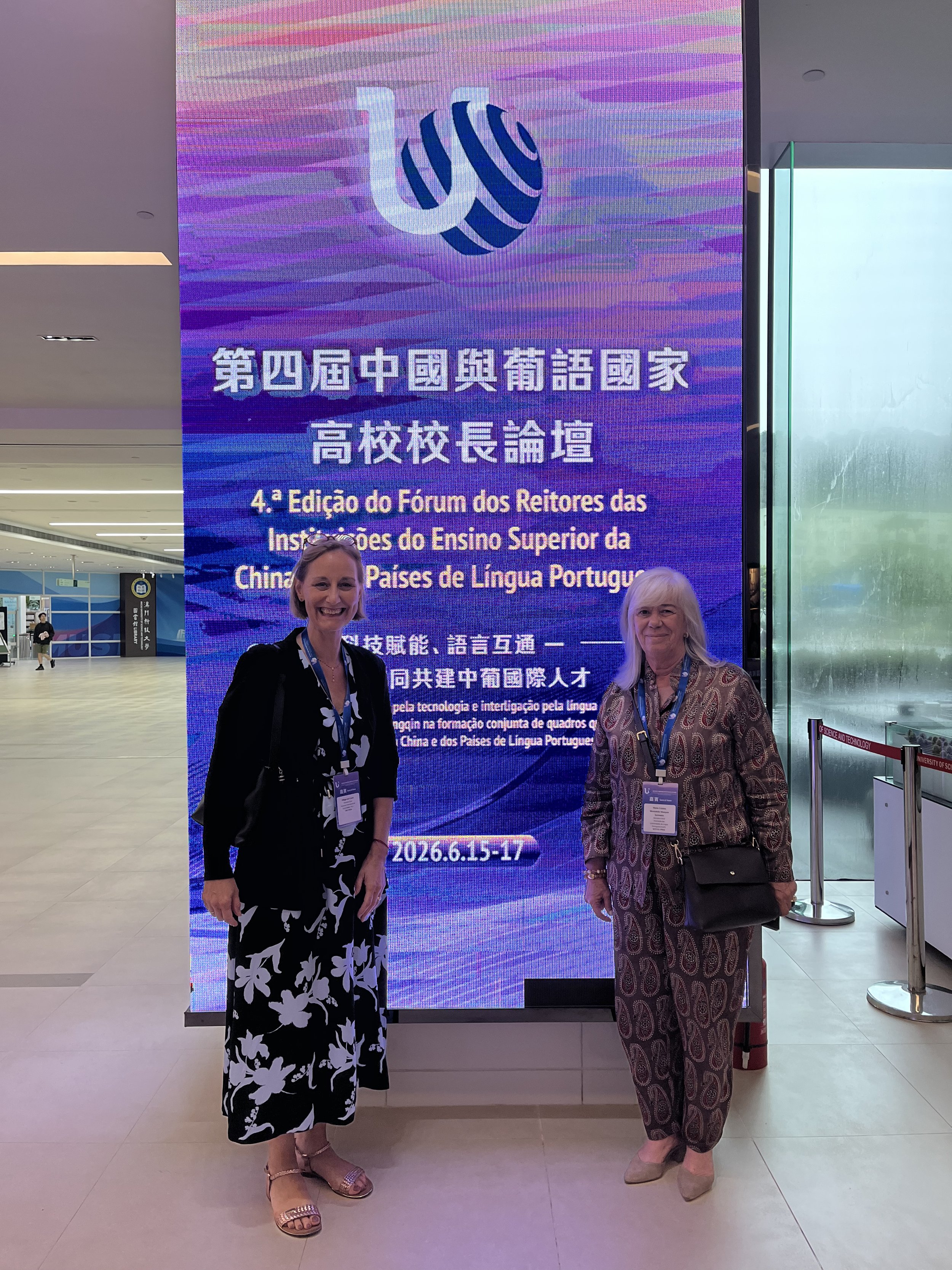 Hilligje van't Land, IAU Secretary General, and Cristina Sarmento, AULP Secretary General