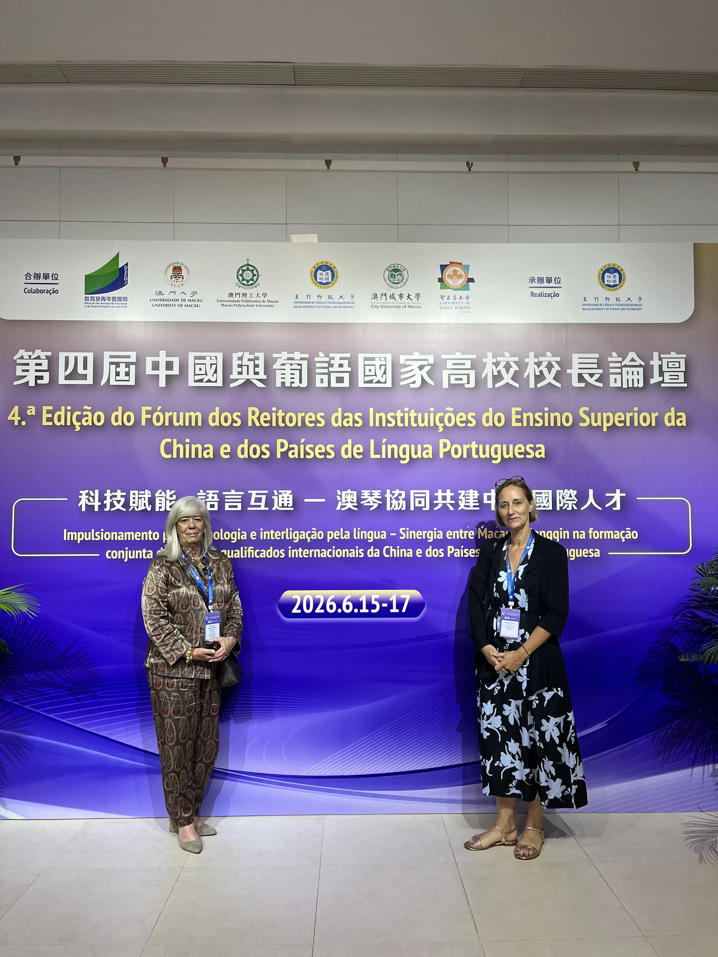 Hilligje van't Land, IAU Secretary General, and Cristina Sarmento, AULP Secretary General