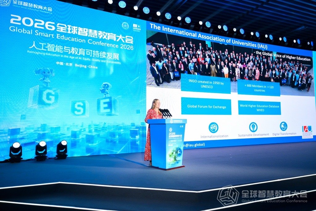 IAU Contributions to GSE 2026: Grounding AI and Digital Transformation in Human Agency and Empirical Evidence  