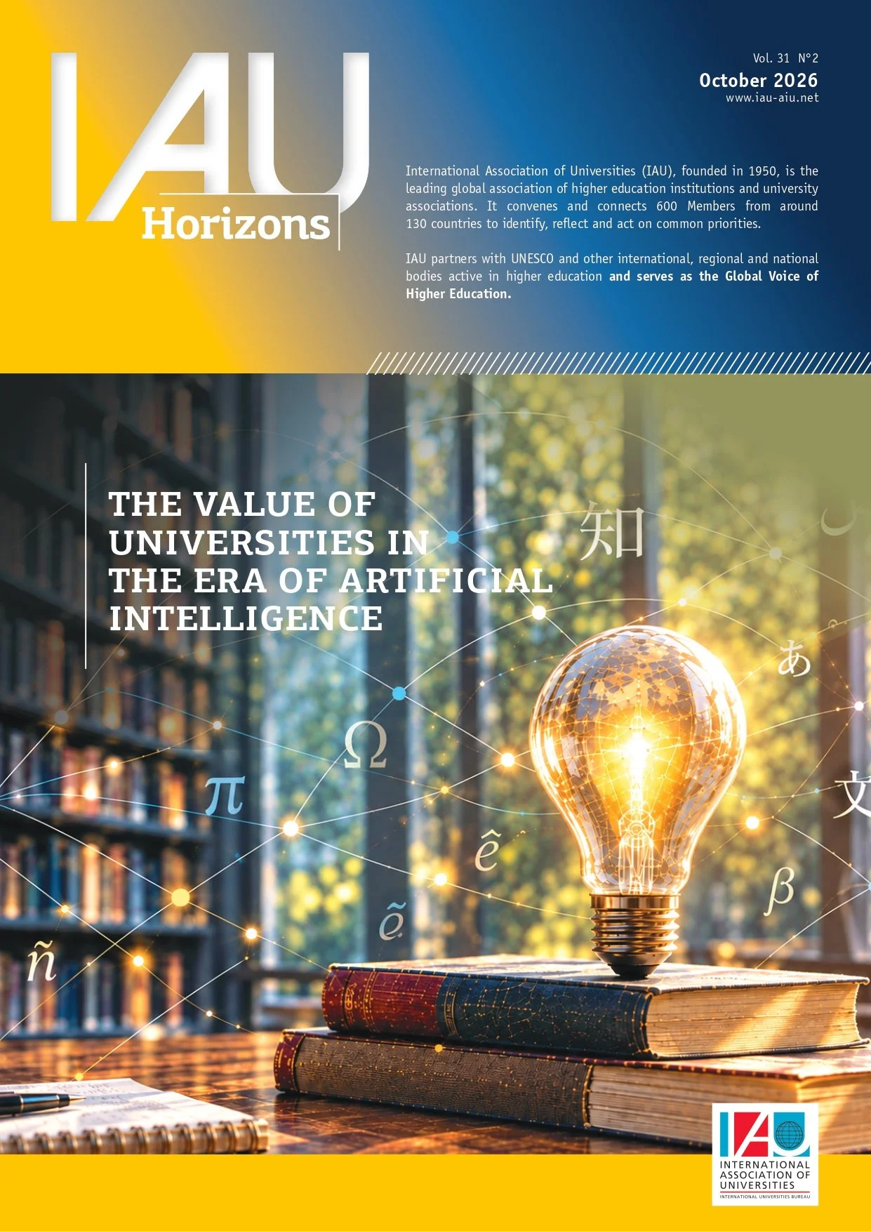 Now Available: IAU Horizons on The Value of Universities in the Era of AI
