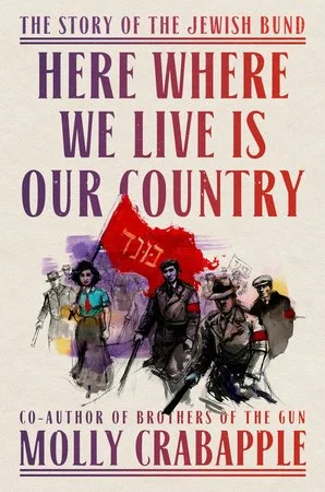 Here Where We Live is Our Country Book  Tour