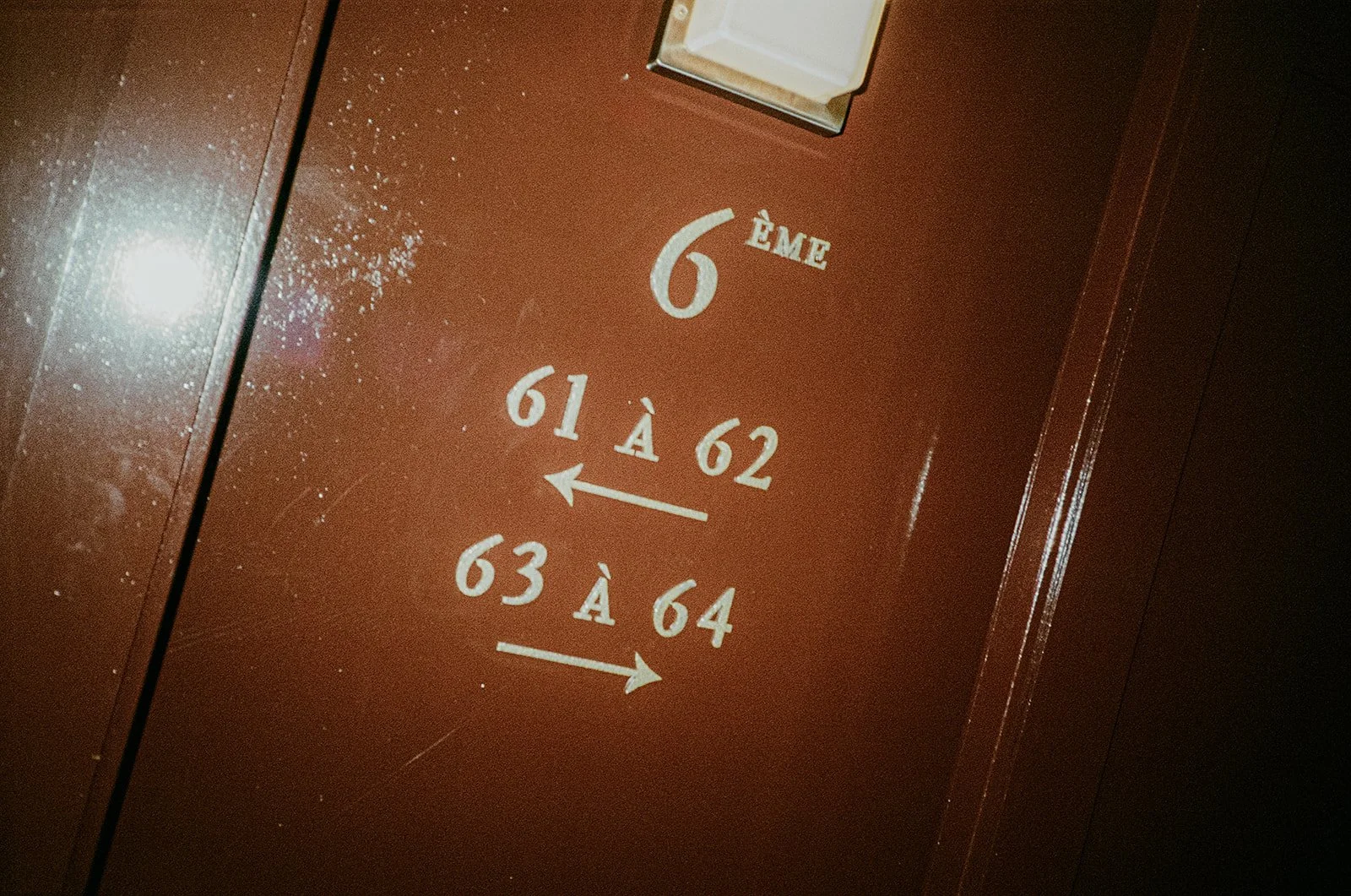 Hotel Massé film-13.jpg