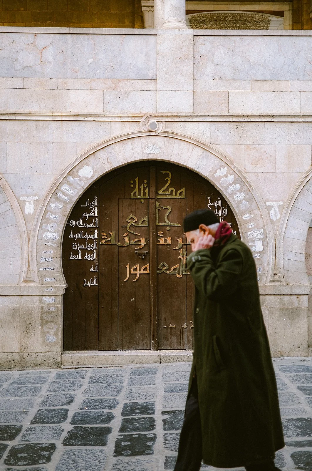 Tunis + Bizerte, Tunisia