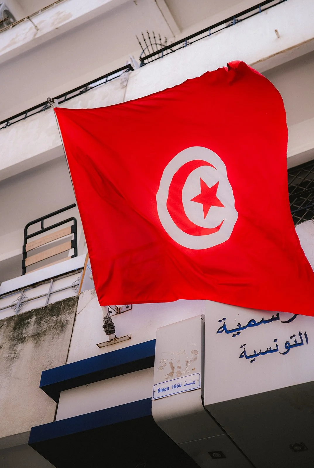 Tunis-103.jpg