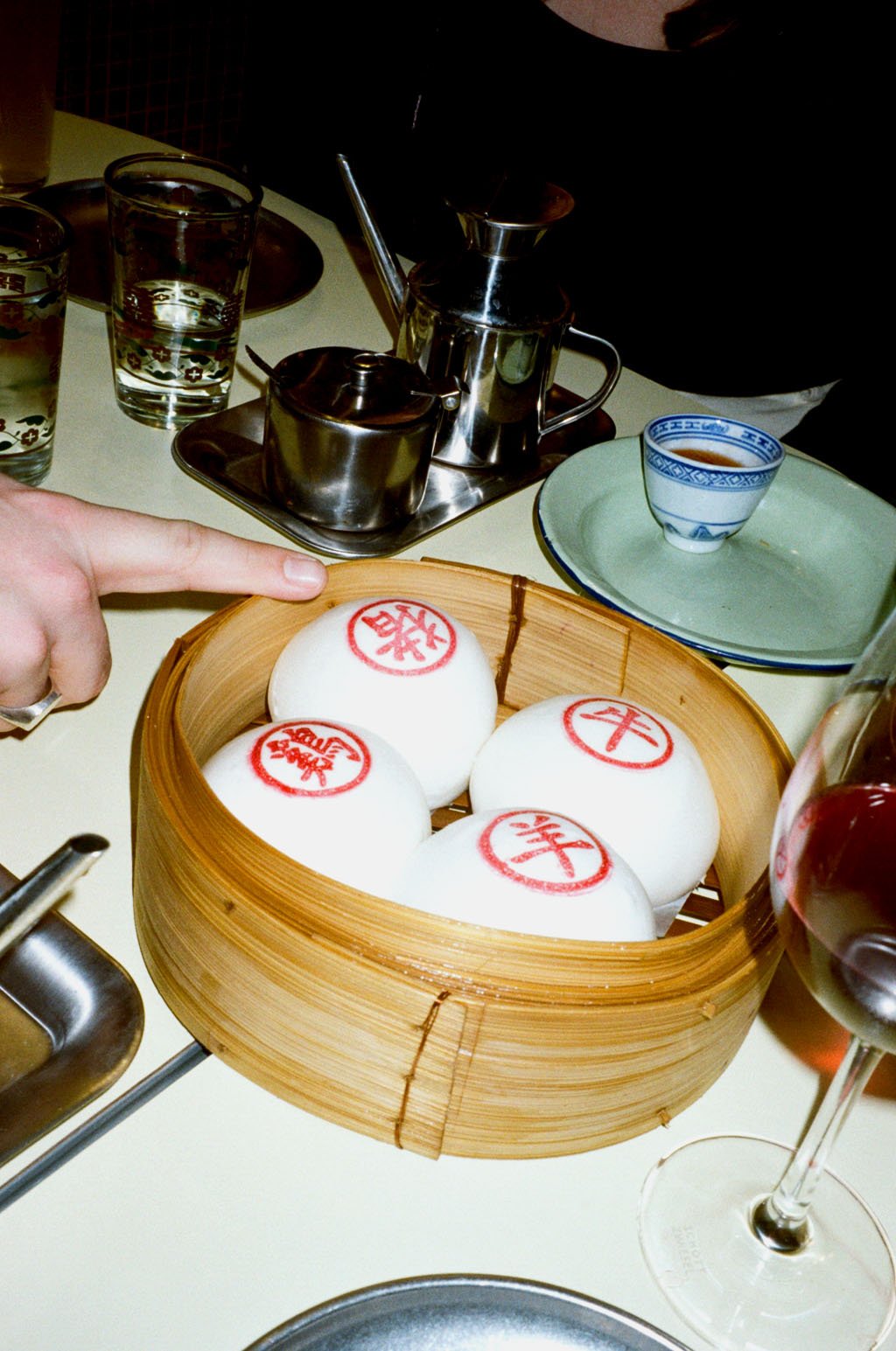 Bun House Disco