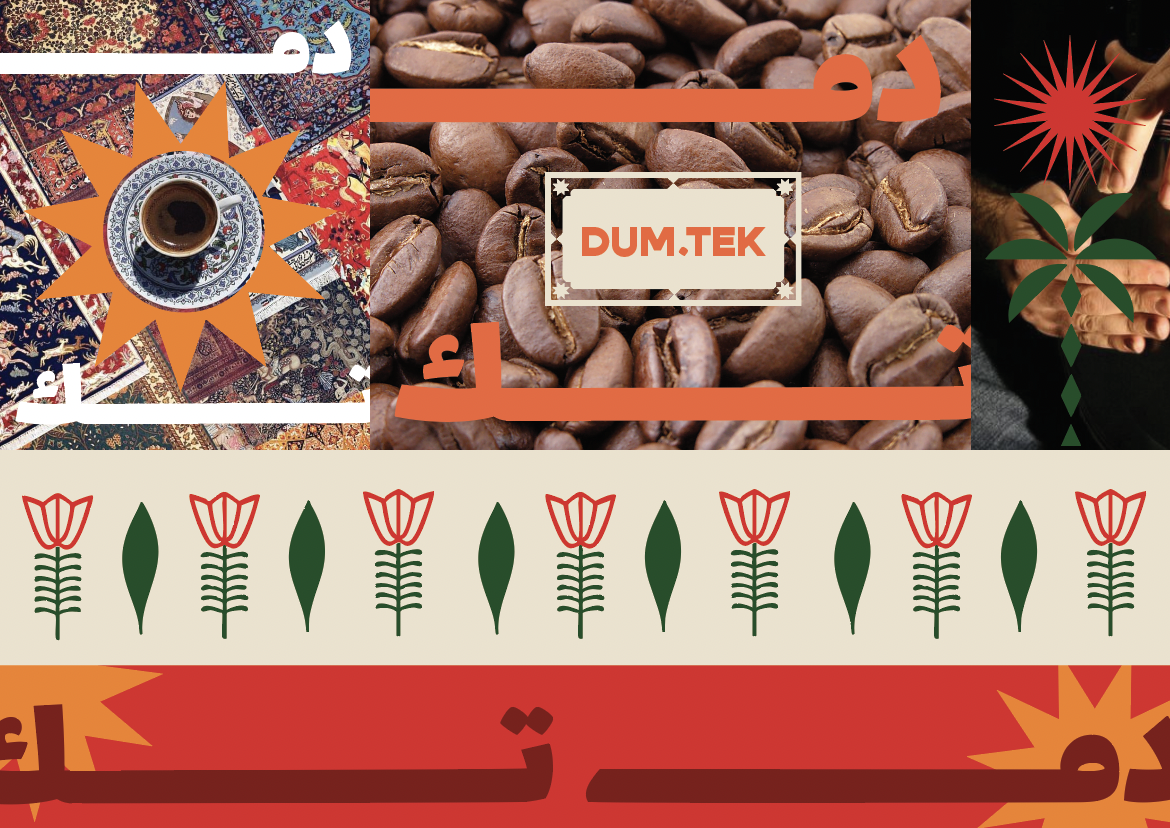 Dum.Tek Coffee Studio