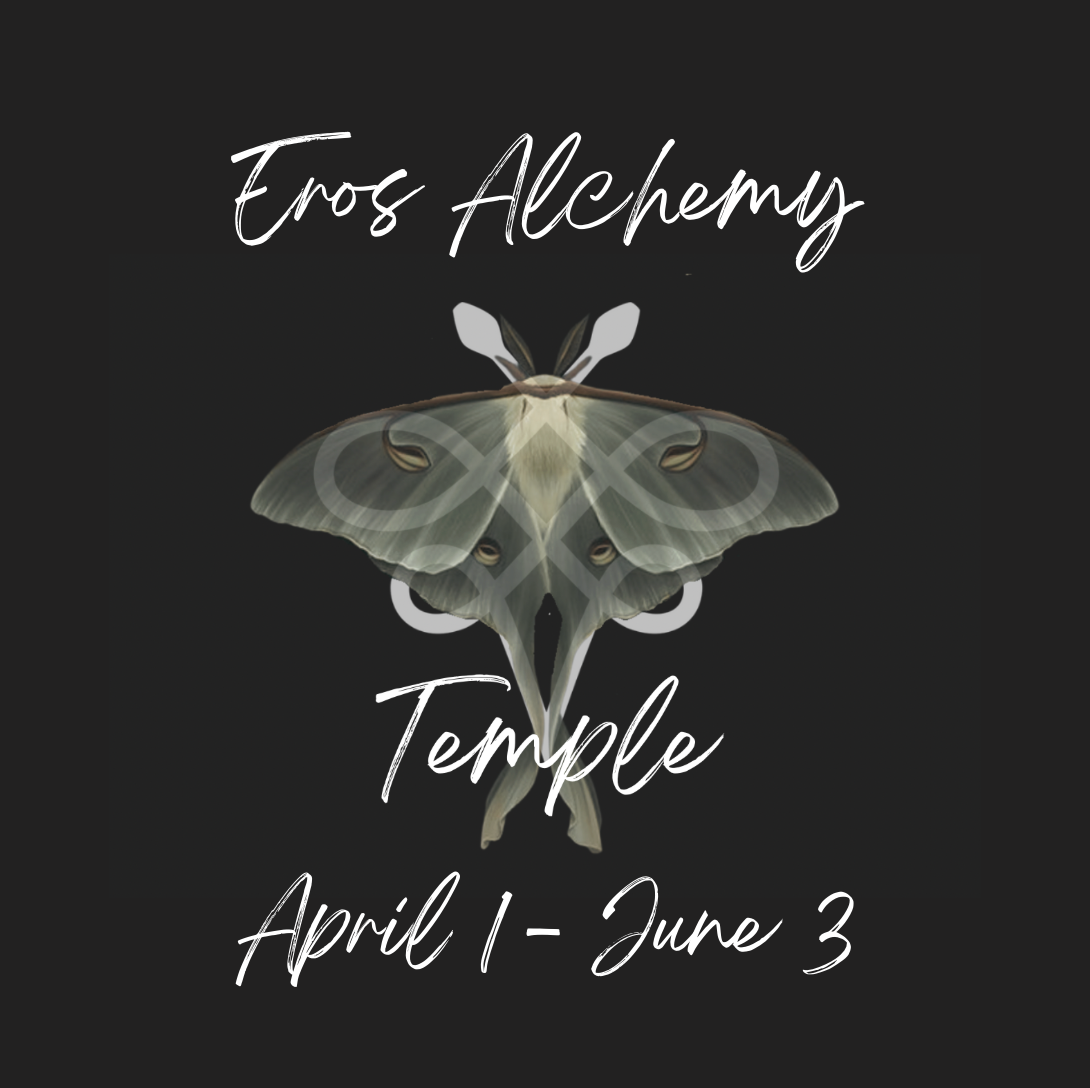 EROS TEMPLE / April 1 - June 3