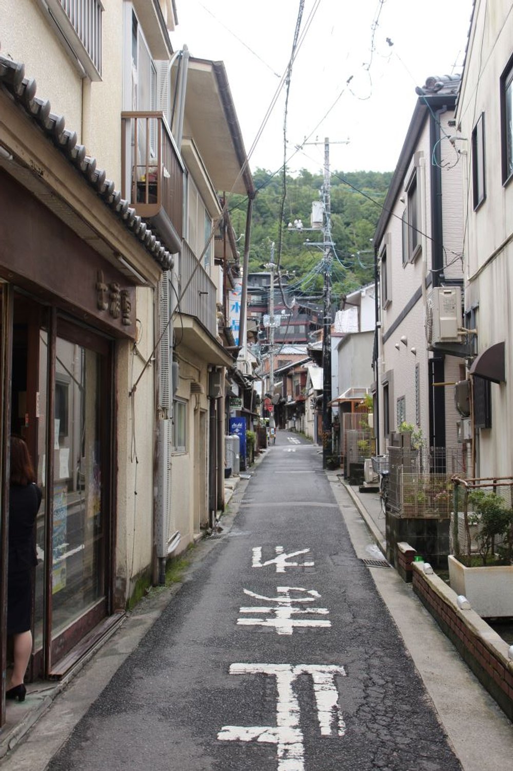 Miyajima-Island-Street.JPG