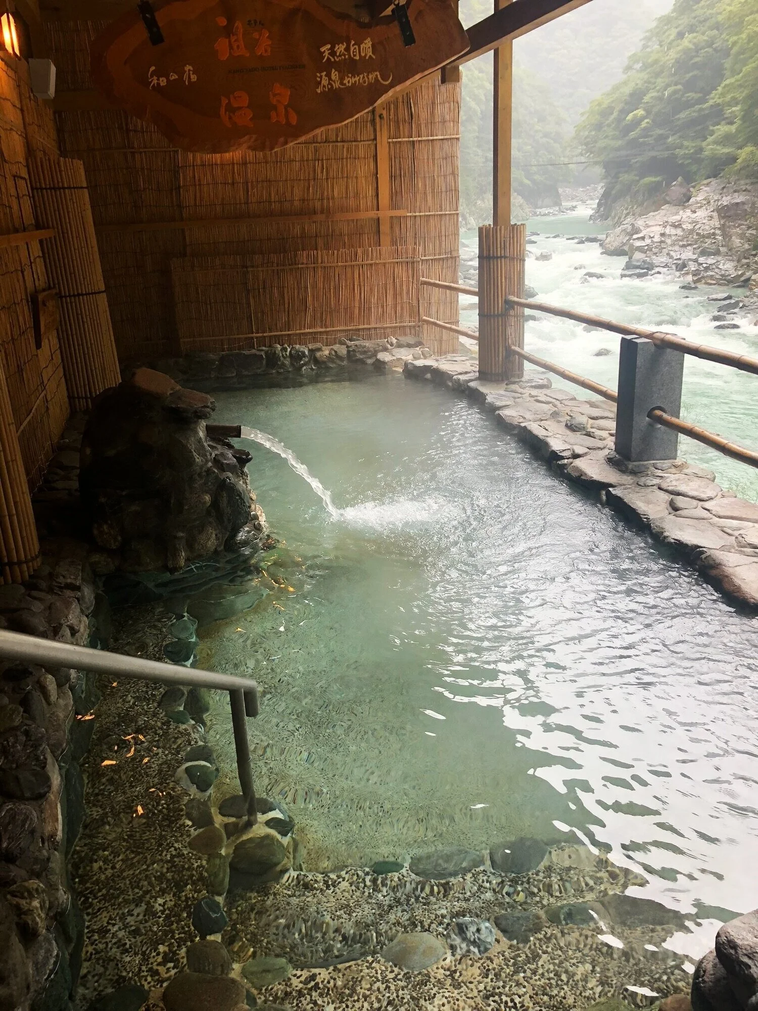 The Best Private Onsen in Japan Is in the Iya Valley — The Citrine Compass