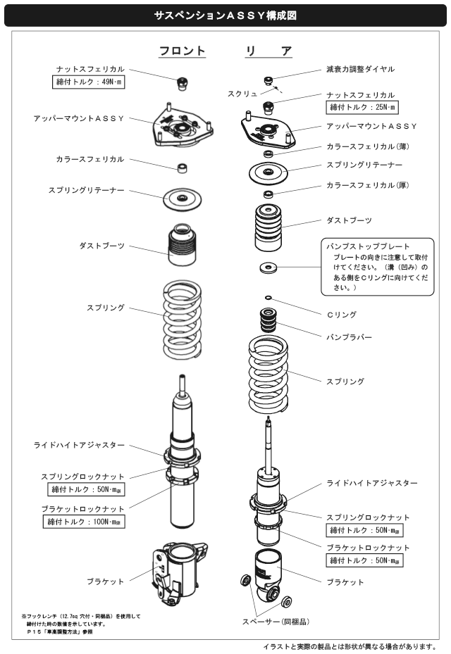 HKS Hipermax for GR86/BRZ Cup Coilovers (ZN8/ZD8) - Amston Garage