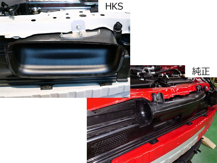 HKS Air Intake Duct (ZN8/ZD8) - Amston Garage