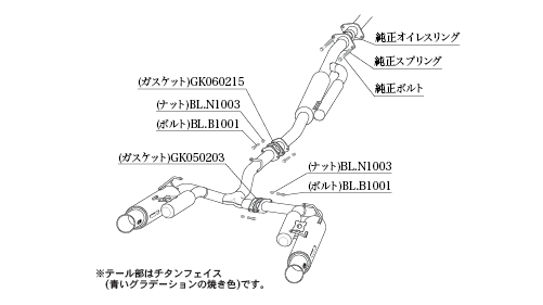 KAKIMOTO RACING Regu.06 & R Catback Exhaust (ZN8/ZD8) - Amston Garage