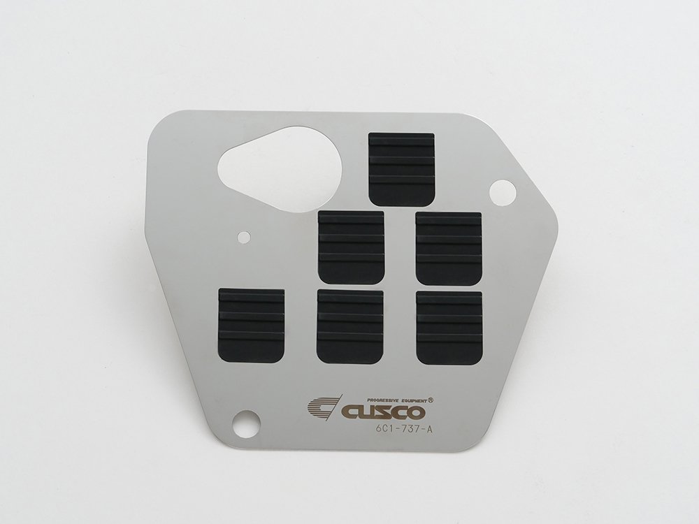 CUSCO Oil Pan Baffle Plate (ZN8/ZD8)