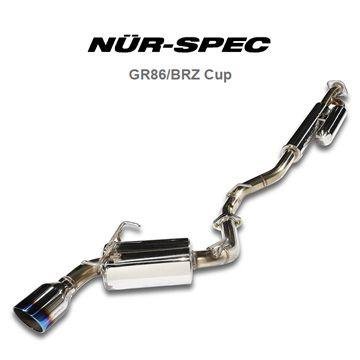 BLITZ Nür Spec GR86/BRZ Cup Catback Exhaust (ZN8/ZD8) - Amston Garage
