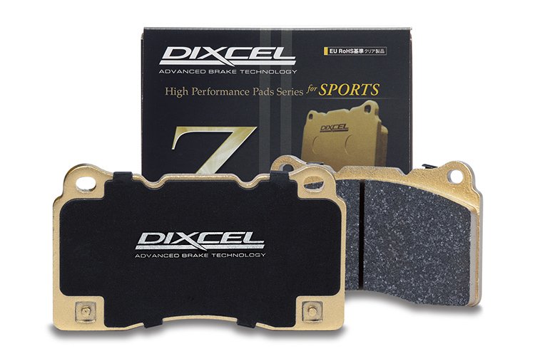 DIXCEL Z-Type Brake Pads (R35) - Amston Garage