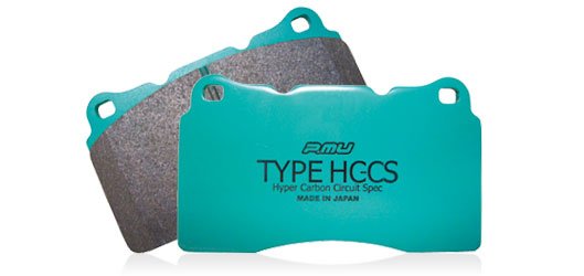 PROJECT MU HC-CS Brake Pads (R35) - Amston Garage