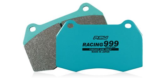 PROJECT MU Racing999 Brake Pads - Rear (ZN8/ZD8) - Amston Garage