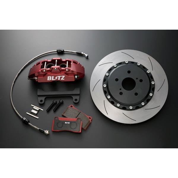 BLITZ Big Caliper Kit II (A90/A91) - Amston Garage