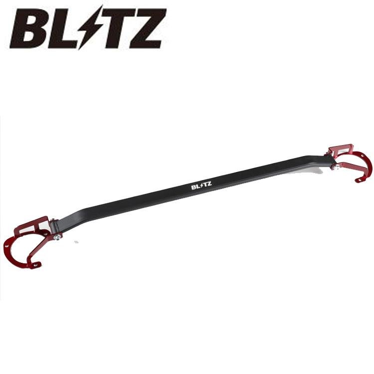 BLITZ Strut Tower Bar - Front (FK8) - Amston Garage