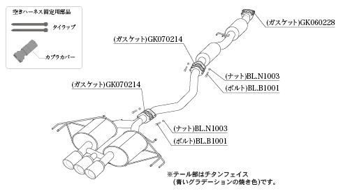 KAKIMOTO RACING Class KR Catback Exhaust (FL5) - Amston Garage