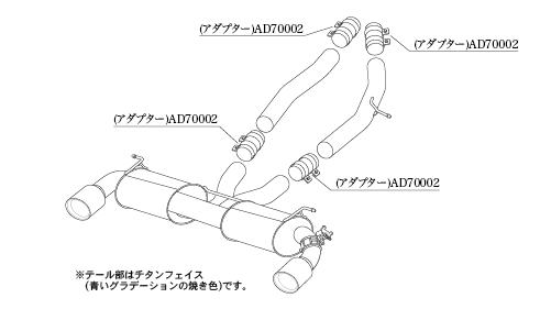 KAKIMOTO RACING Custom Muffler with Valve Catback (A90/A91) - Amston Garage