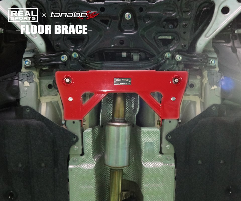 REALSPORTSxTANABE Floor Brace - Front (FK8) - Amston Garage