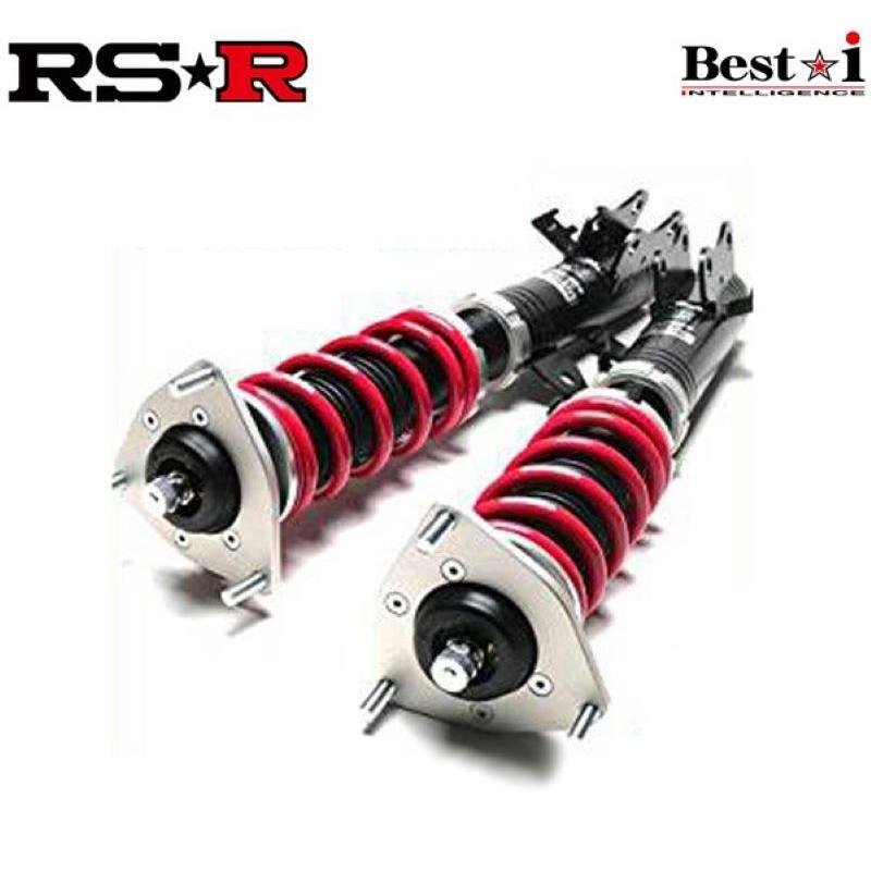 RS-R Best-i Coilovers (A90/A91)