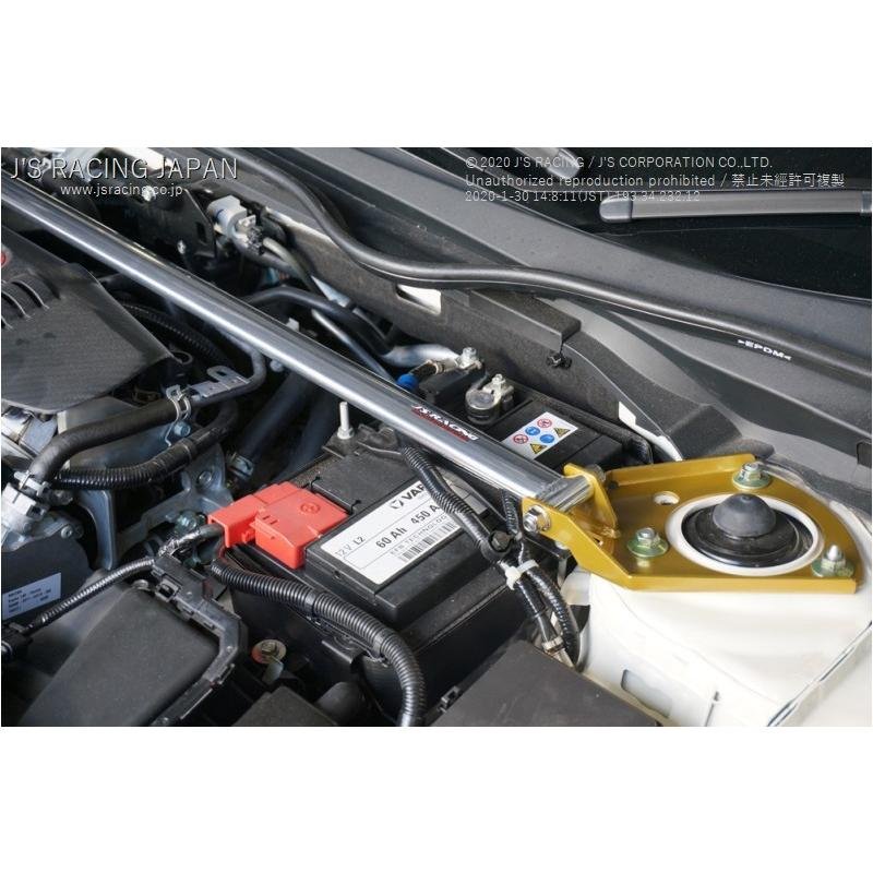 J'S RACING Front Aluminum Strut Tower Bar (FK8) - Amston Garage