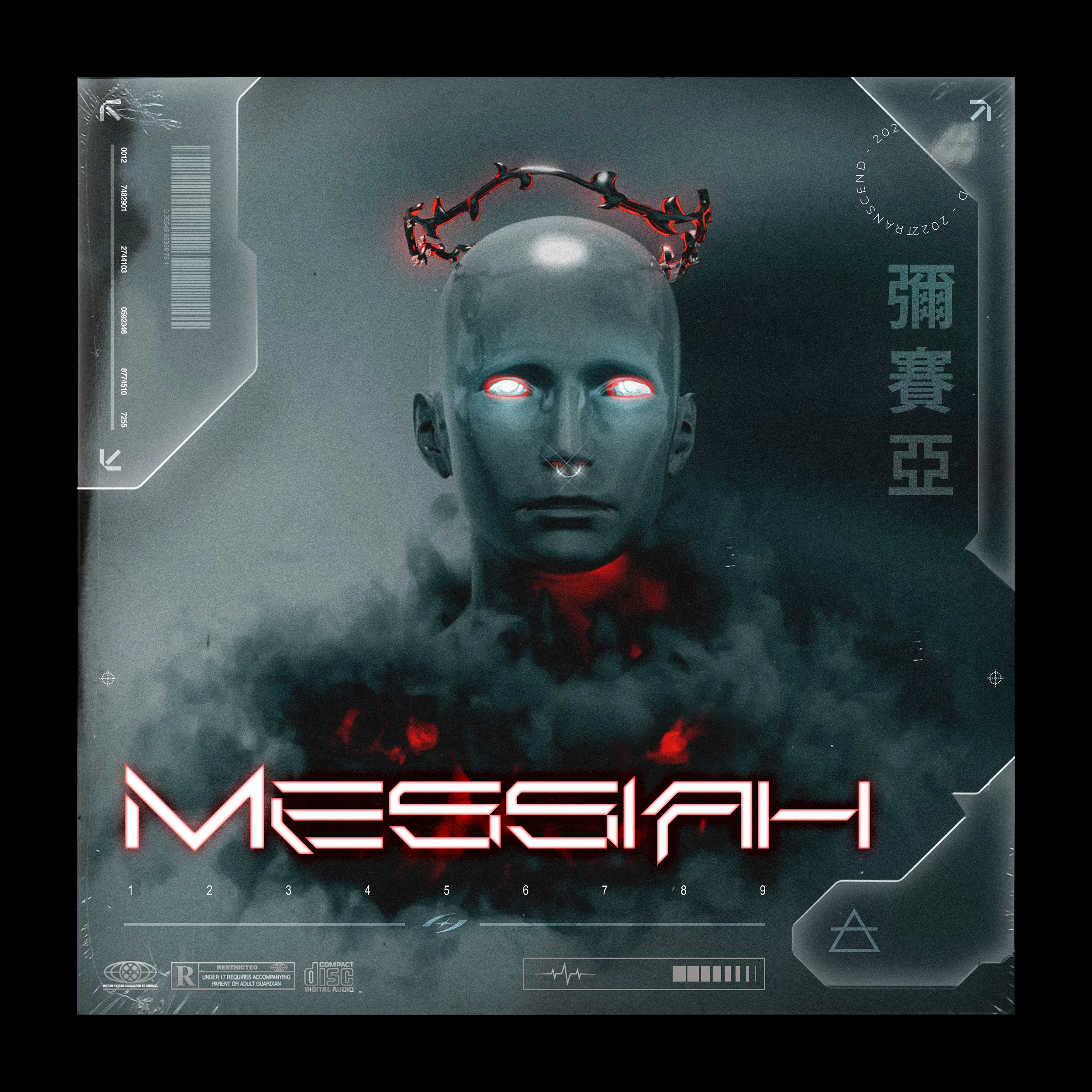 Messiah.png