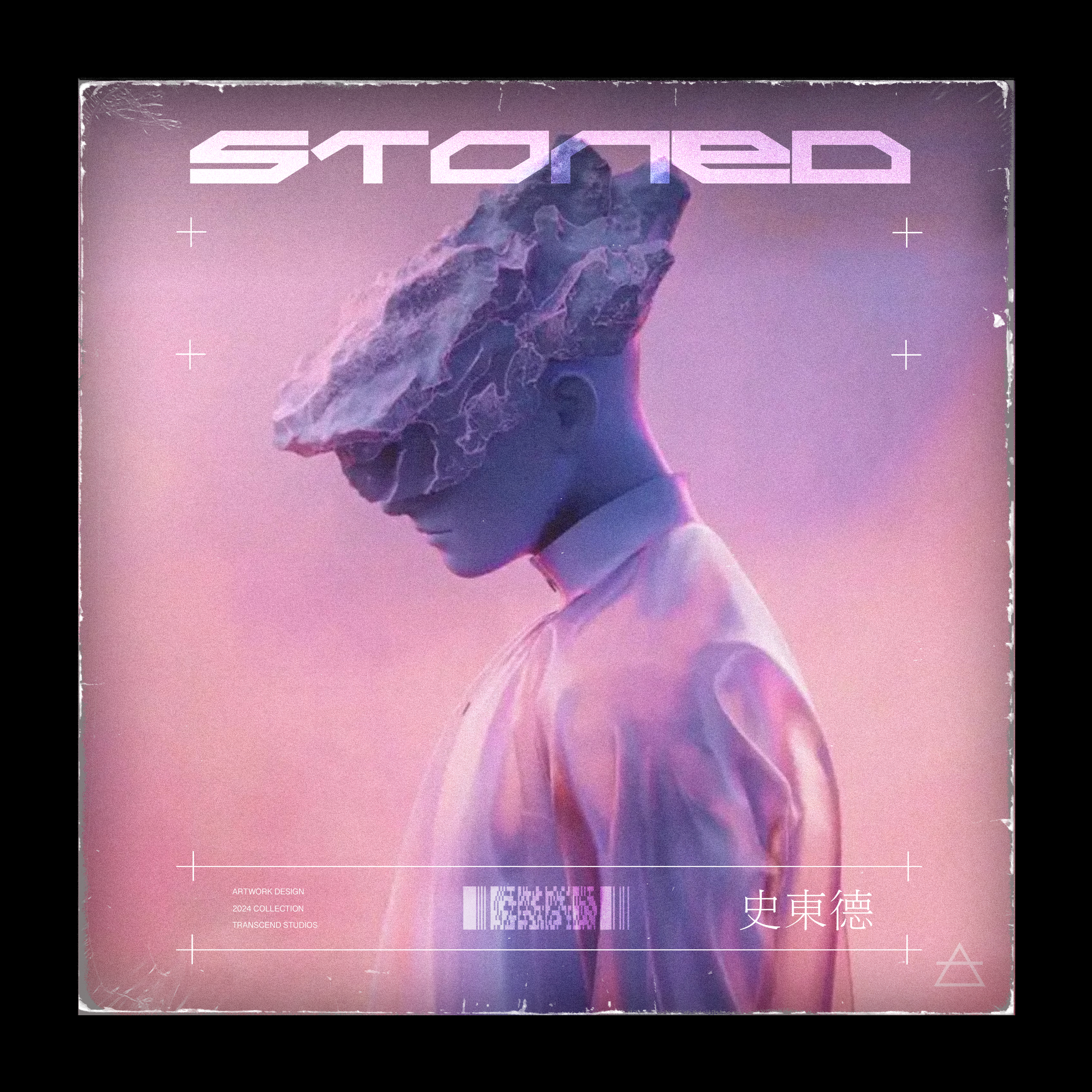 Stone Head.png