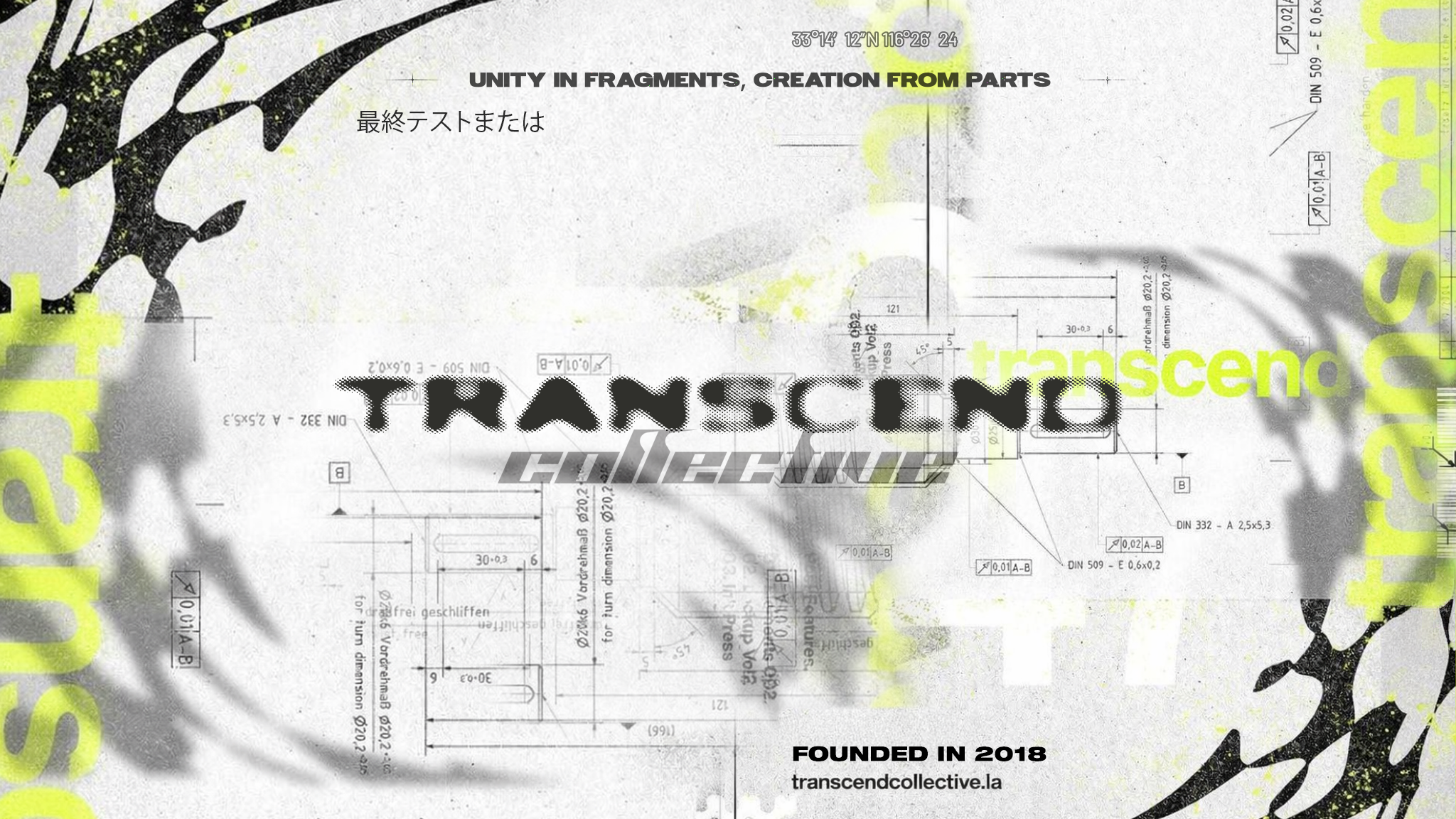 transcend graphic design mockup wide.png