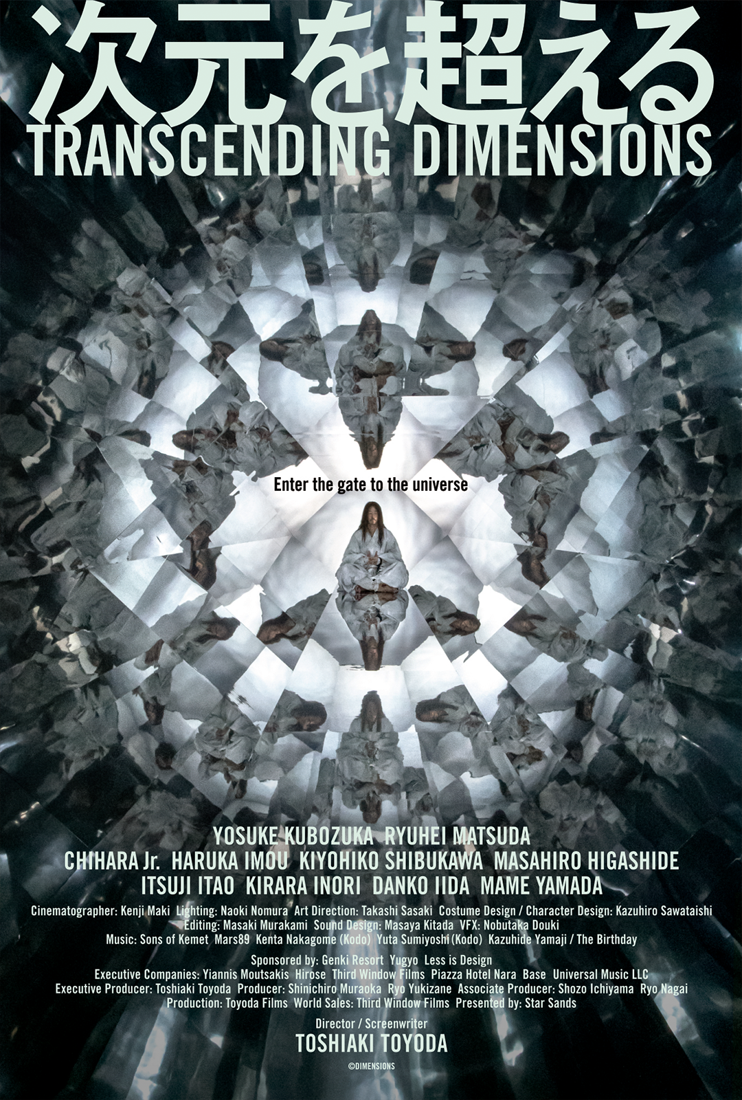 Transcending Dimensions