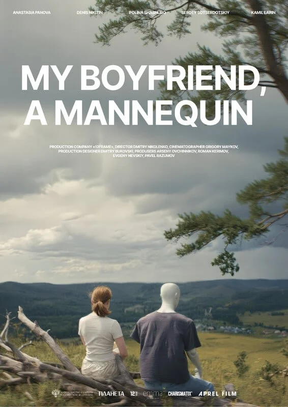 My boyfriend, a mannequin