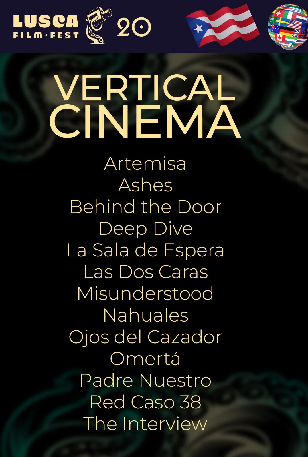 Vertical Cinema