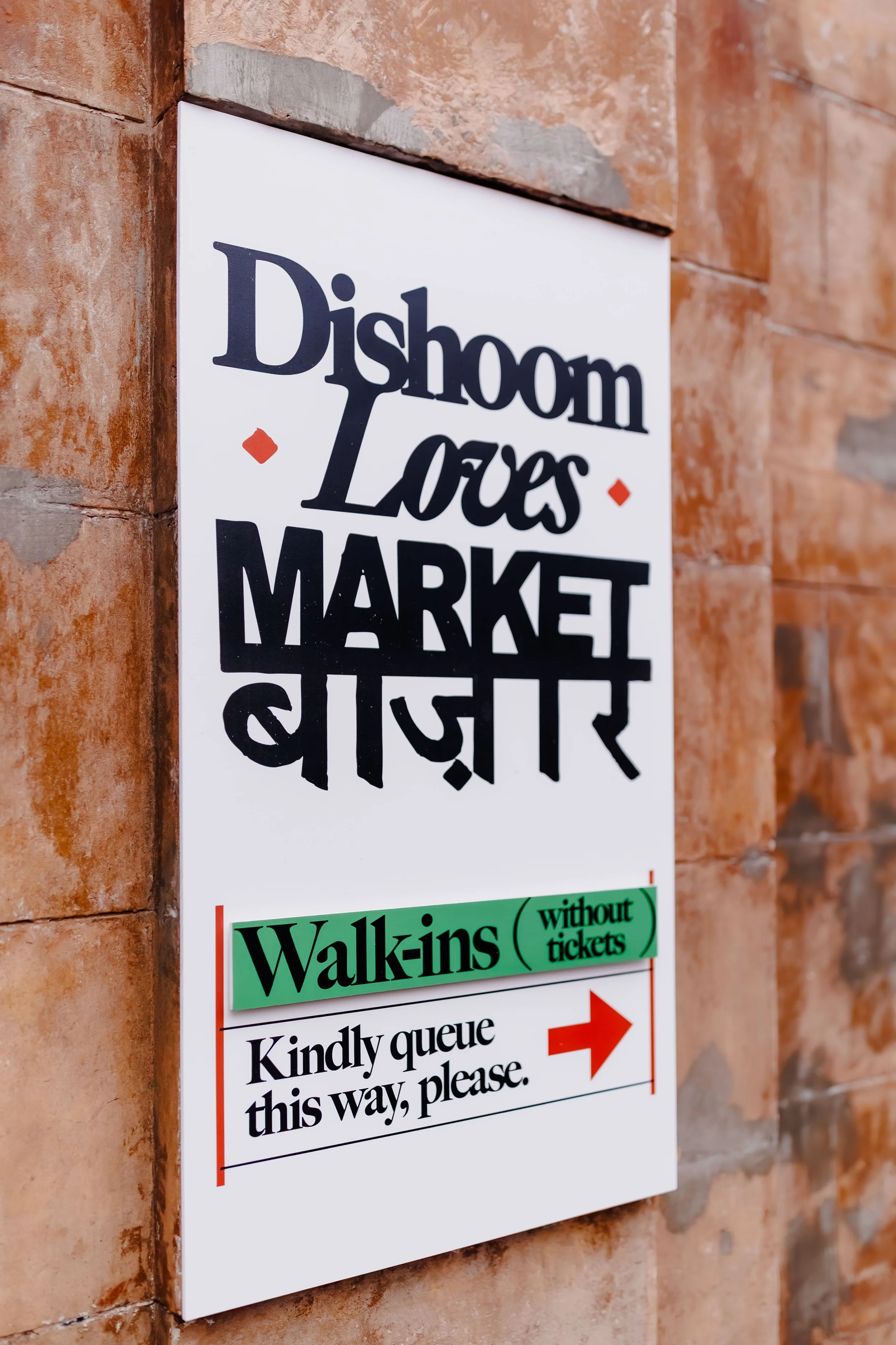 2025_11_22_Dishoom_002.jpg