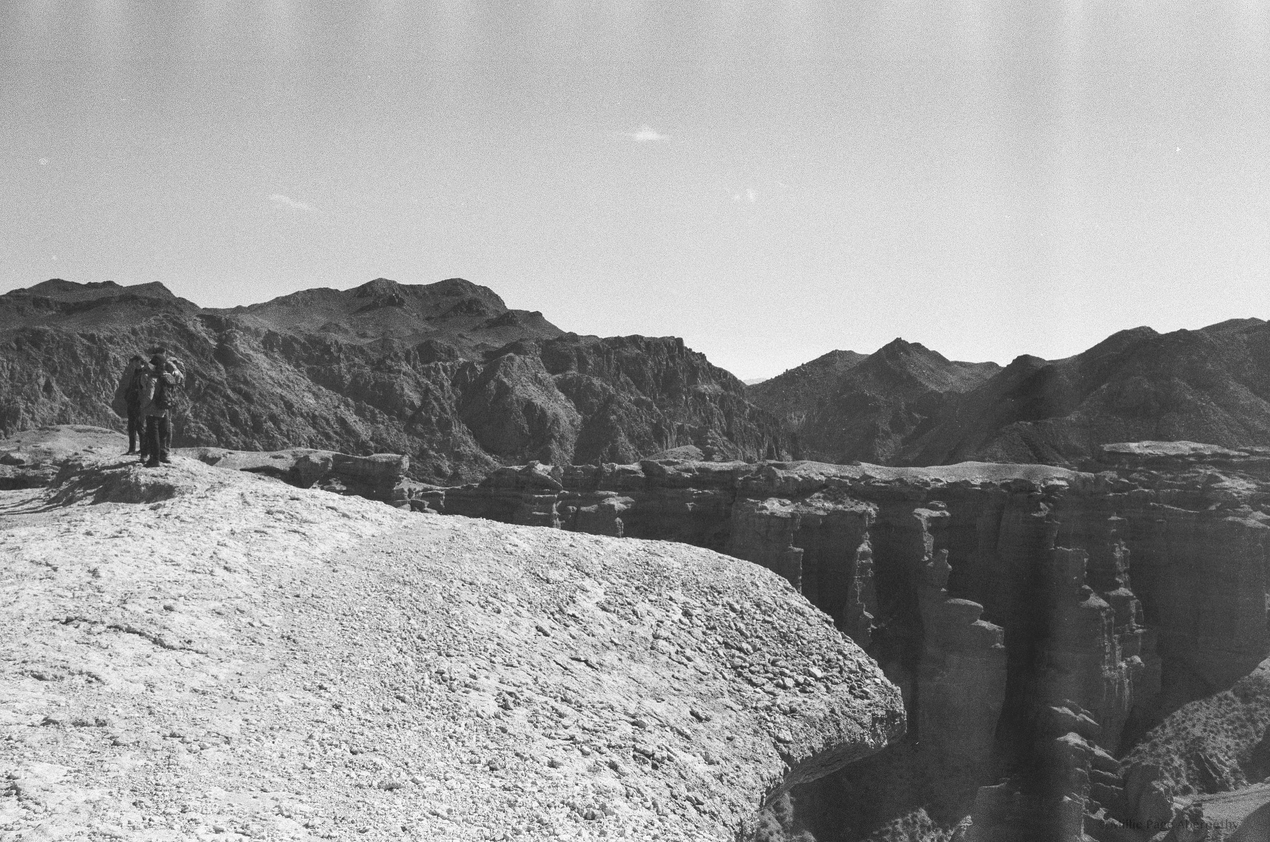 Charyn Canyon