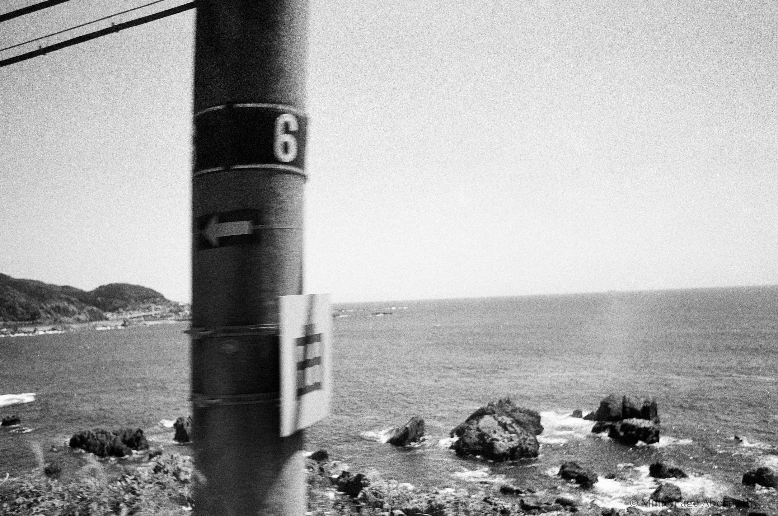 KATSUURA FISHING VILLAGE - WAKAYAMA