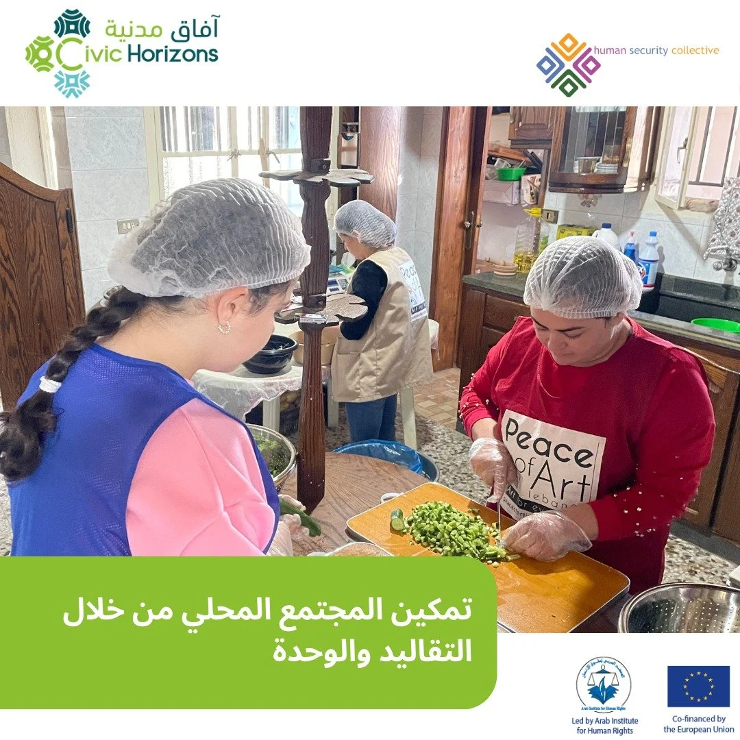 Women producing traditional food through Civic Horizons