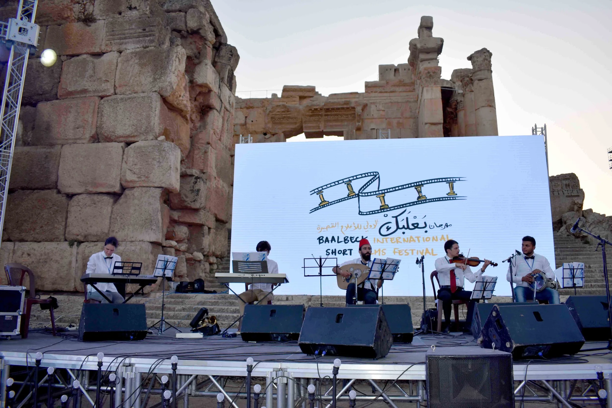 POA Musical Band Launching the Baalbeck International Film Festival.jpg