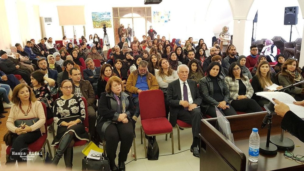 Event on rural women and sustainable development