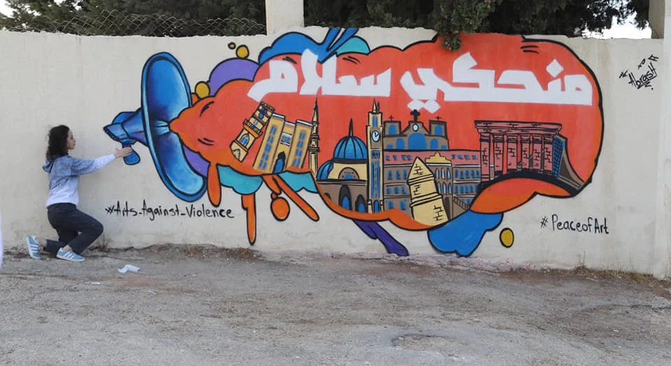 We Speak Peace mural created by Art Against Violence participants