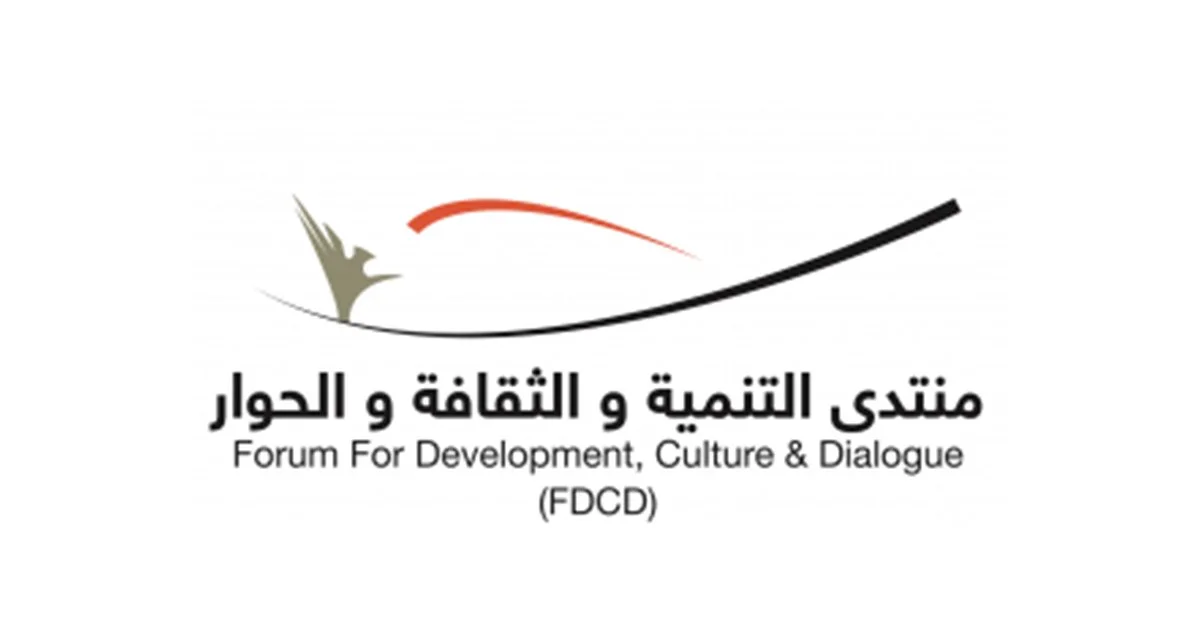 fdcd-logo-web2.jpg