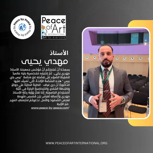 Peacebuilding dialogue connected with Piece by Peace