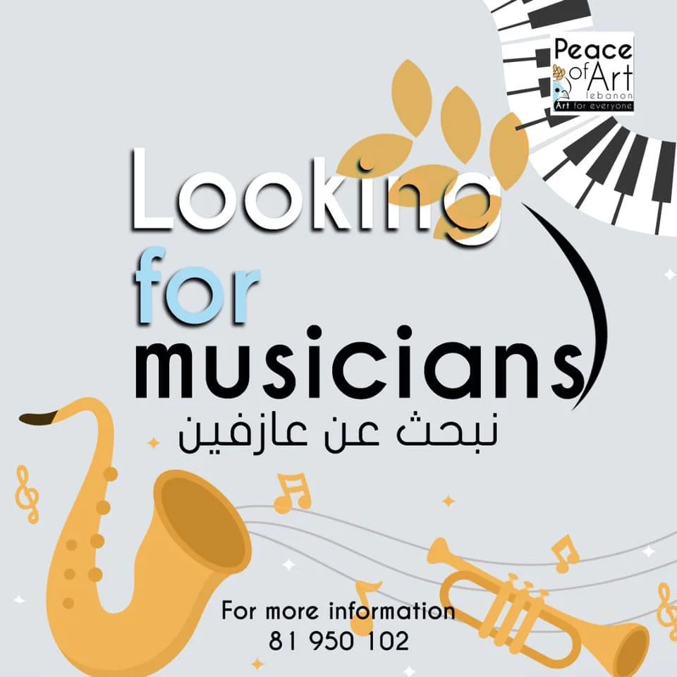 Peace of Art call for musicians and singers