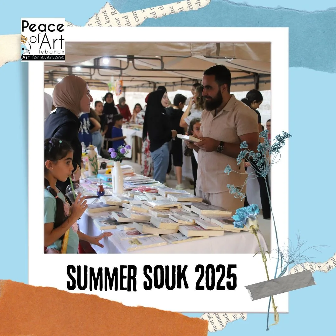 Ain Summer Souk 2025