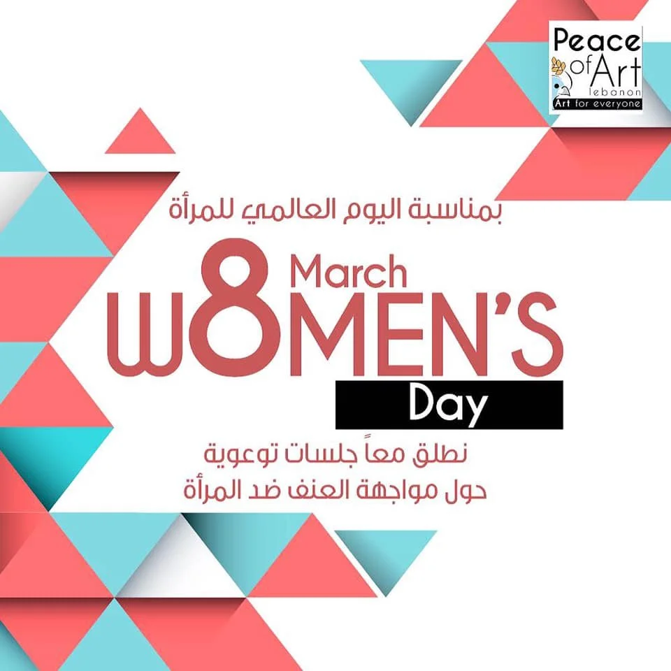 International Women's Day violence against women awareness sessions