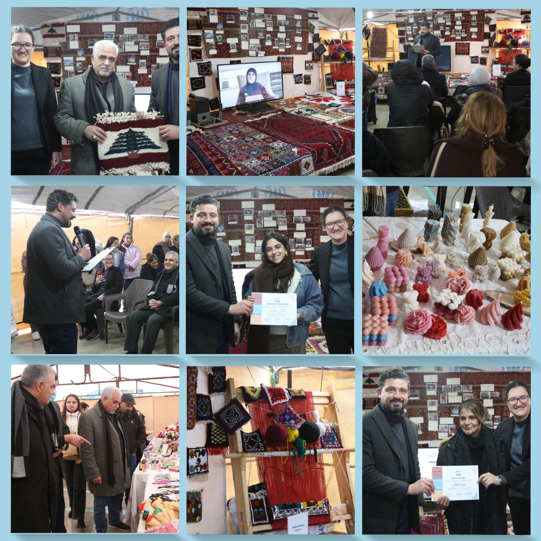 Ain Winter Souk with traditional carpets and local products